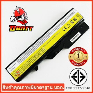 LENOVO แบตเตอรี่โน๊ตบุ๊ค BATTERY G460 มี มอก.สินค้าคุณภาพมาตรฐาน