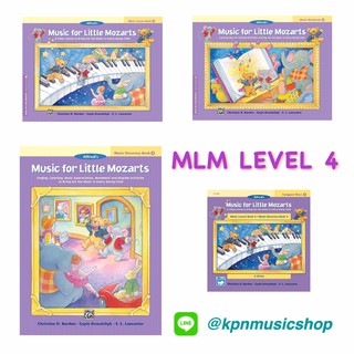 Music for Little Mozarts (MLM) Level 4