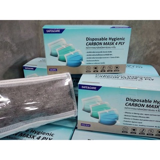 🇹🇭หน้ากากอนามัยเกรดการแพทย์แบบกรองคาร์บอน 4ชั้น  (กรองกลิ่น)🇹🇭ผลิตในไทย🇹🇭(มีใบรับรอง)💯✅