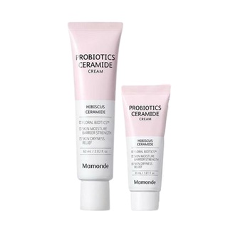 Mamonde Probiotics Ceramide Intense Cream 20ml, 30ml, 60ml / Skin Softener 200ml / Emulsion 150ml / Kit 3ea