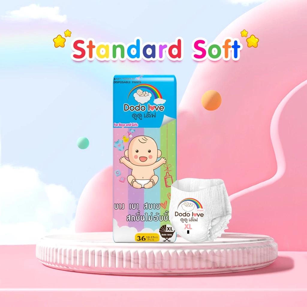 DODOLOVE Standard Soft กางเกงผ้าอ้อม (แพ็คเดี่ยว) Size NB - 4XL นุ่ม บางเบา ใส่สบาย thumbnail 7