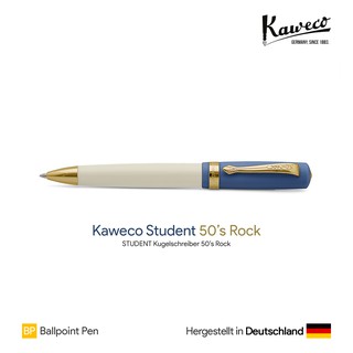 Kaweco Student "50s Rock" Ballpoint Pen - ปากกาลูกลื่นคาเวโก้สติวเด้น รุ่นฟิฟตี้ร็อค