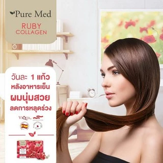 [ กล่องใหญ่ 15 ซอง ] RUBY KITO COLLAGEN รูบี้ คอลลาเจน สารสกัดจากสาหร่ายแดง บำรุงผิว ข้อ เล็บ ผม
