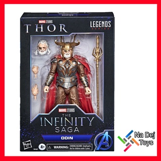 Hasbro Marvel Legends Odin 6" figure โอดิน​ มาร์เวล เลเจนด์​ 6 นิ้ว ฟิกเกอร์​ ​Infinity Saga Avengers