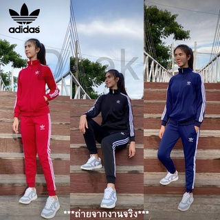 ชุดเซต2ชิ้น ชุดวอมAdidas ชุดกีฬาใส่ได้ทั้งชายและหญิง ผ้านุ่มไม่หนาไม่บางใส่สบาย ราคาถูกที่สุด