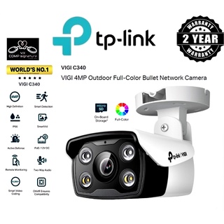 ⚡️กล้องวงจรปิด⚡️TP-LINK (VIGI C340) VIGI 4MP Outdoor Full-Color Bullet Network Camera