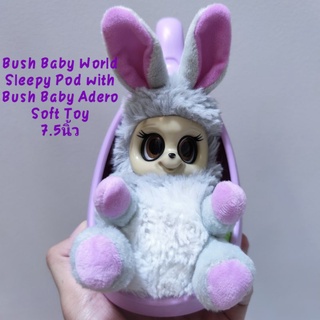 ตุ๊กตา BUSH BABY WORLD ขนนุ่มเงา 7นิ้ว สอดนิ้วด้านหลัง ขยับตาไปมาได้ /  SLEEPY PODS ขนาด7.5นิ้ว แขวนได้ มือสองสภาพดีมาก