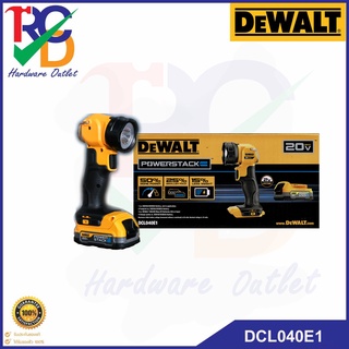 DEWALT DCL040E1 เซ็ตไฟฉาย พร้อมแบตเตอรี่ POWERSTACK รุ่นใหม่ สินค้ารับประกันศูนย์