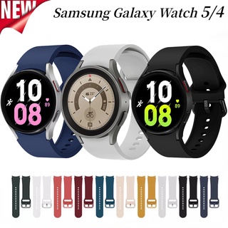 สายนาฬิกาข้อมือซิลิโคน ไม่มีรู สําหรับ Samsung Galaxy Watch 4 Classic Strap 40 มม. 44 มม. 46 มม. 42 มม. Galaxy Watch 5 40 มม. 44 มม.