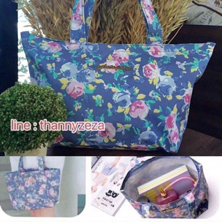 GELATO PIGUE PURPLE FLOWER LUNCH BAG