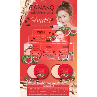 T6052 HASAYA GIRL แป้งพัฟผสมรองพื้น แป้งแตงโม แป้งuvพาวดอร์ ทานาโกพ เพรส พาวเดอร์
