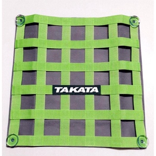 ม่านบังแดดซิ่ง TAKATA สีเขียวอ่อน