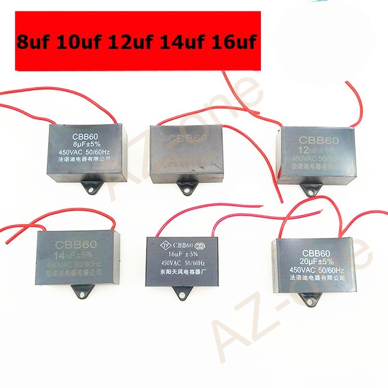 ครอเนสเซอร์ สี่เหลี่ยม สำหรับมอเตอร์จักรอุตสาหกรรม 450VAC 50/60Hz