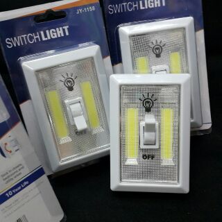 SWITCH Light