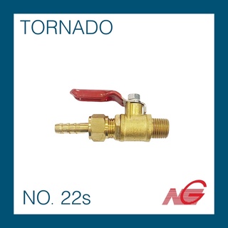 ก๊อกลม ทองเหลือง เกลียวใน TORNADO 1/4" NO. 22s