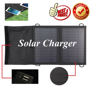 Solar USB Charger