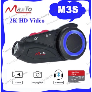 Maxto M3S หมวกกันน็อคบลูทูธ 6 กลุ่ม 1000 ม. พร้อมเลนส์บันทึกวิดีโอ WiFi HD 2K 1440P DVR Inte M3 สําหรับรถจักรยานยนต์