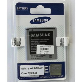 Samsungแบตเตอรี่มือถือ Samsung Galaxy Win/Core 2(I8552)