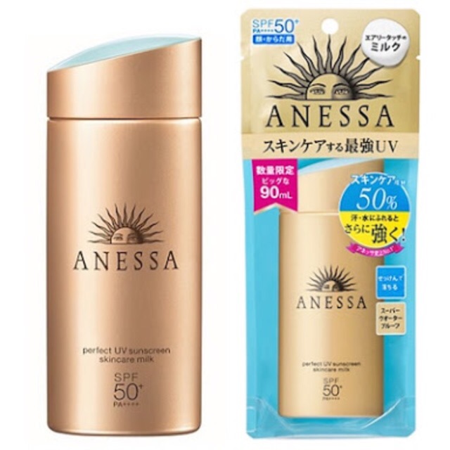 ครีมกันแดด Shisiedo Anessa Perfect UV sunscreen skincare milk SPF50+ PA+++