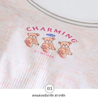 เสื้อกล้ามเด็กผู้หญิง เหมาะสำหรับ 8 910 11 13 14 16 ปี，ชุดชั้นในเด็ก นุ่มสบายระบายอากาศได้ดี，ชุดชั้นใน เด็ก ผู้หญิง 12 ปี เหมาะสำหรับกีฬา นักเรียน นักเรียนมัธยมต้น นักเรียนมัธยมปลาย，เสื้อใน มีสี ขาว ชมพู เทา ฟ้า，เสื้อชั้นผู้หญิง first bra