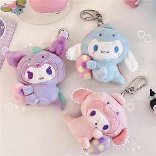 พวงกุญแจ จี้ตุ๊กตาไดโนเสาร์ Sanrio Melody Kuromi Cinnamoroll แบบนิ่ม ขนาดเล็ก สําหรับตกแต่งกระเป๋า