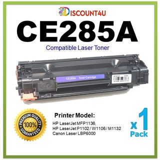 Discount4U .. ตลับหมึกพิมพ์ Toner CE285A 285A 85A  Product details of P1102/P1102w/P1005 /P1560/P1600/M1217