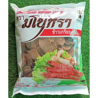 มโนห์รา ข้าวเกรียบกุ้งดิบ ขนาด 1,000กรัม มโนรา MANORA