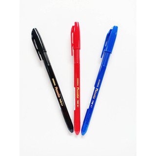 Zebra ซีบร้า Piccolo ปากกาลูกลื่นเจล