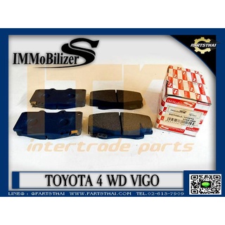 ผ้าดิสเบรคหน้า ยี่ห้อ Immobilizer S (A-691K) ใช้สำหรับรุ่นรถ TOYOTA VIGO 4WD