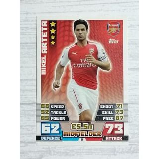 MATCH ATTAX 2014/15 ARSENAL (จำหน่ายแยกใบ)