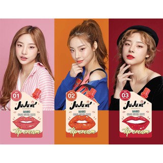 JuJu Ne’ Magic Color Butter Matte 3กรัม