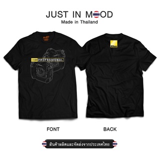 NK01-เสื้อยืดลาย I AM Professional (Nikon) สุดคูล... Made in Thailand คุณภาพเยี่ยม เสื้อยืด