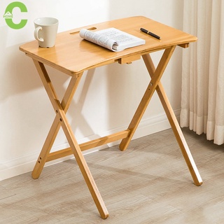 HOMEC โต๊ะไม้ไผ่ โต๊ะอาหาร สามารถพับได้ bamboo table กางออกใช้งานได้เลยทันที