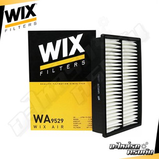 WIX กรองอากาศ MAZDA MAZ3 2.0 ปี04 (WA9529)