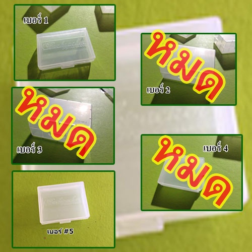 Thumbnail 8