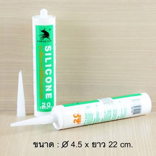 กาวติดกระจกซิลิโคนแบบกรด สีใสMUSCLE COWรหัสMC20CR