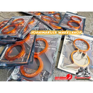 ปลอกกันสั่นสีส้ม CAMRY VIGO ALPHARD ESTIMA MARCH ALMERA NOTE CHR REVO เตี้ย
