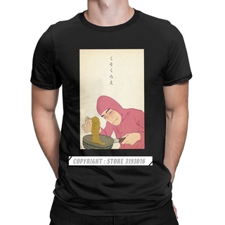 เสื้อยืด พิมพ์ลาย Vaporwave Art Mens Pink Guy Cooks Ramen สไตล์ฮาราจูกุ สําหรับผู้ชายS-5XL