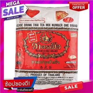 ชาตรามือ ฉลากแดง 400 กรัม Number One Tea Red Label 400 g