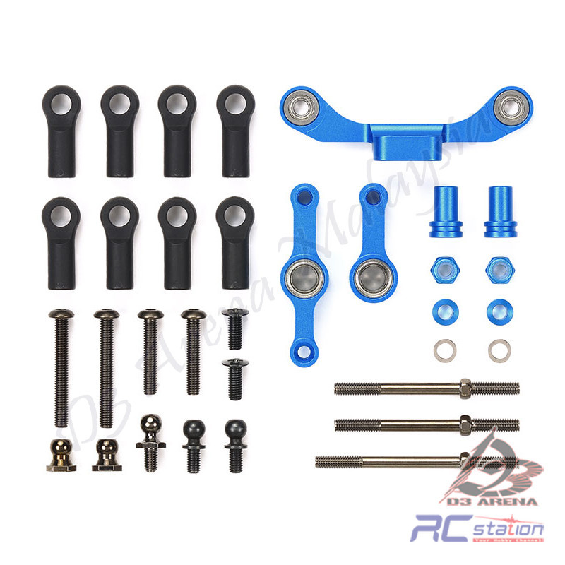 Tamiya TT02 54965 - TT-02 ชุดพวงมาลัยอลูมิเนียม Type-S (ก้านผูกยาว) [54965]