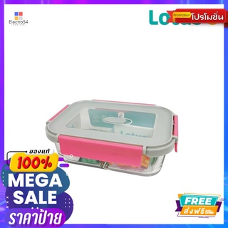 โลตัส กล่องอาหารแก้ว 3 ช่อง 1000มล#6122ALOTUSS FOOD SAVER3COMPARTMENT1000ML6122A