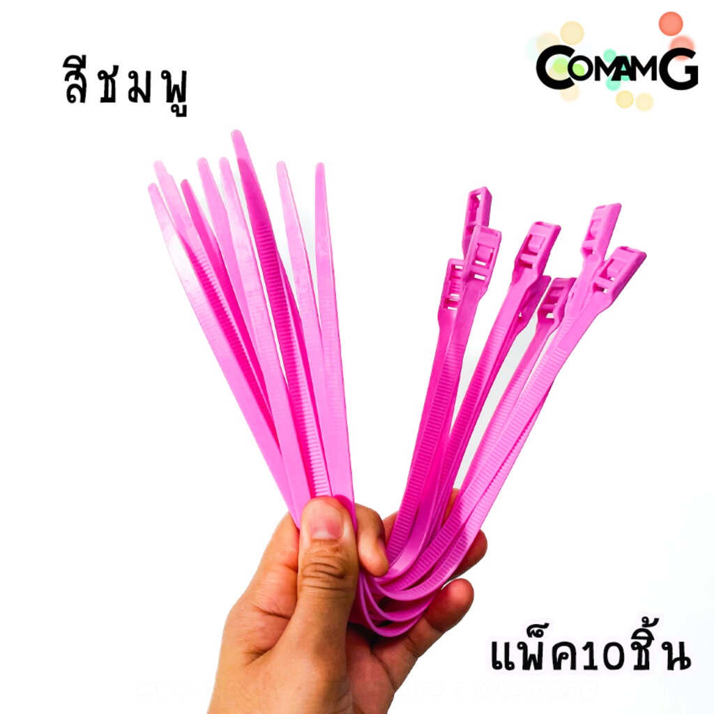 เคเบิ้ลไทร์หัวเข็มขัดแบบปลดล็อคได้ 14นิ้ว Cable Tieหัวเข็มขัด แบบปลดล็อคได้ เคเบิ้ลไทร์ หนวดกุ้ง สายรัดพลาสติก ขนาด8*… ราคา ถูกที่สุด ดีลบีเคเค แกลเลอรีภาพที่ 7