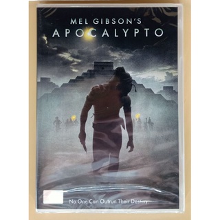 DVD เสียงต้นฉบับ / มีบรรยายไทย Apocalypto ปิดตำนานอารยชน