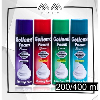โฟมโกนหนวด ยิลเลตต์ Gillette Foam 200/400 ml.