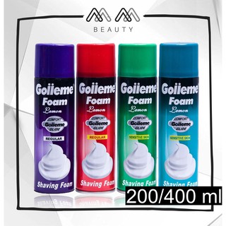 โฟมโกนหนวด ยิลเลตต์ Gillette Foam 200/400 ml.