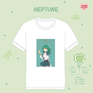 เสื้อยืดลาย Sailormoon(NEPTUNE)สามารถปรับแต่งได้