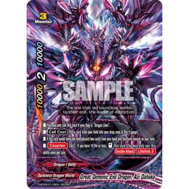 การ์ดอนาคตภาษาอังกฤษ Buddyfight Great Demonic End Dragon, Azi Daka X2-BT01A-SS01/0021EN RR