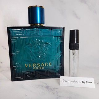 น้ำหอมแท้แบ่งขาย Versace Eros Pour Homme EDT