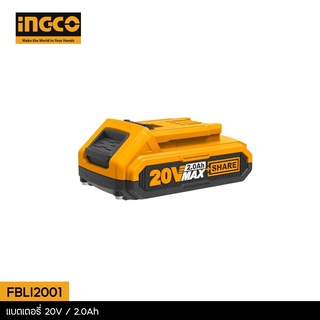 INGCO FBLI2001 แบตเตอรี่ Lithium-ion 20V 2.0Ah รุ่น FBLI2001 ของแท้ พร้อมส่ง!!!