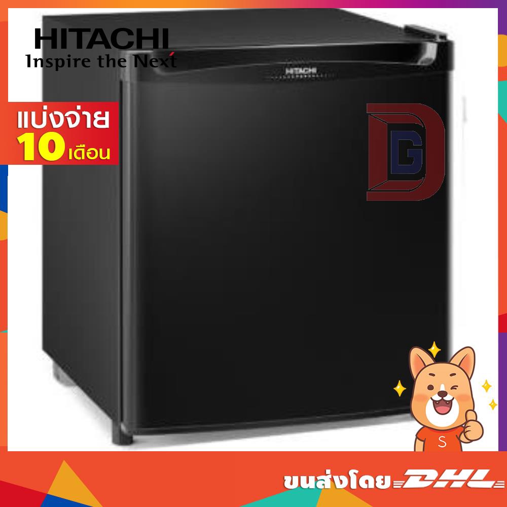 HITACHI ตู้เย็น1ประตู 1.7คิว 49ลิตรสีดำ รุ่น R-20NP PBK (10780)